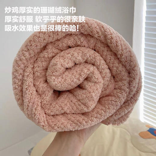 「浴巾+毛巾 一套装」柔软吸水菠萝格浴巾大毛巾套装居家布艺可穿可裹纯色浴袍女 商品图4