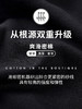 Threegun三枪 【爽滑密棉】男士家居休闲长裤睡裤-61085B011 商品缩略图6