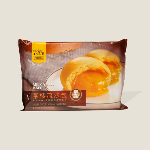 乔拜恩茶楼流沙包 300g 商品图0