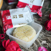 生态鲜花饼| 公平贸易*Eco-Flowers cakes | Fair trade 商品缩略图2