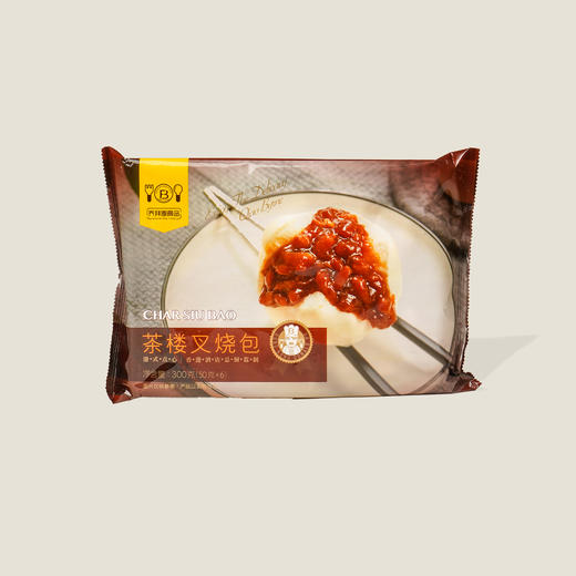 乔拜恩茶楼叉烧包 300g 商品图0