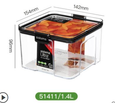 Ultra 加大号方形密封保鲜盒（1.4L） 商品图0