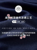 Threegun三枪 【凉感弹力棉】女士家居长裤睡裤-61084B011 商品缩略图7