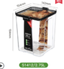 Ultra 加大号方形密封保鲜盒（2.75L） 商品缩略图0