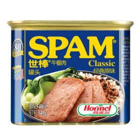 340g世棒午餐肉罐头经典原味