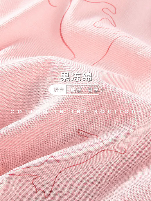 Threegun三枪 【水柔棉】翻领开襟长袖长裤女士家居套家居服-81852D011 商品图6