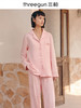 Threegun三枪 【水柔棉】翻领开襟长袖长裤女士家居套家居服-81852D011 商品缩略图5