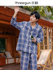 Threegun三枪 【纯棉彩格】翻领开襟长袖长裤男士家居套家居服-81413D011 商品缩略图3