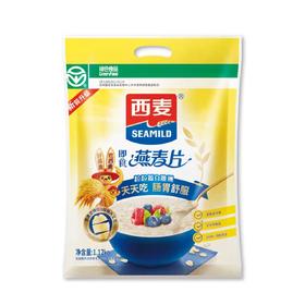 西麦纯燕麦片 0蔗糖配方1120g【LY】