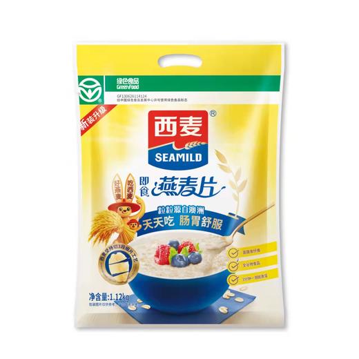 西麦纯燕麦片 0蔗糖配方1120g【LY】 商品图0