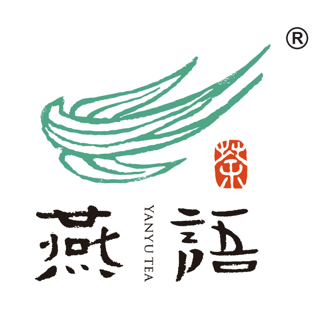燕语茶业总部