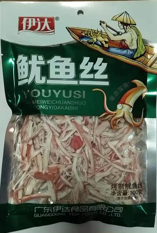 伊达烤制鱿鱼丝100g 商品图0
