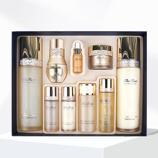 韩国ohui欧蕙及致系列套盒礼盒 水乳安瓶干细胞两件套 商品图0