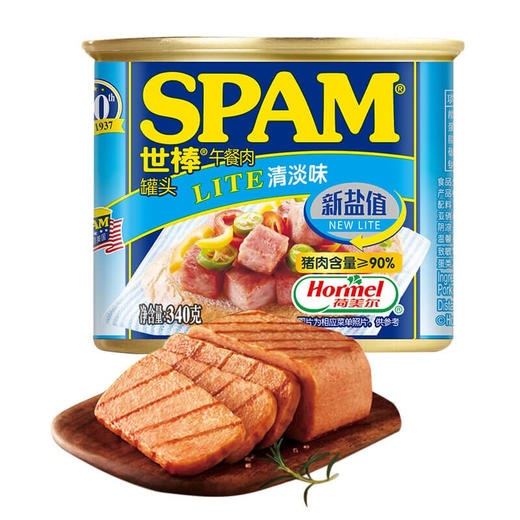340g世棒午餐肉罐头清淡味 商品图0