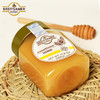 德国贝斯玛蜂蜜500g 黑森林/精选/向日葵纯蜂蜜营养丰富 022823/022824/031880 商品缩略图2