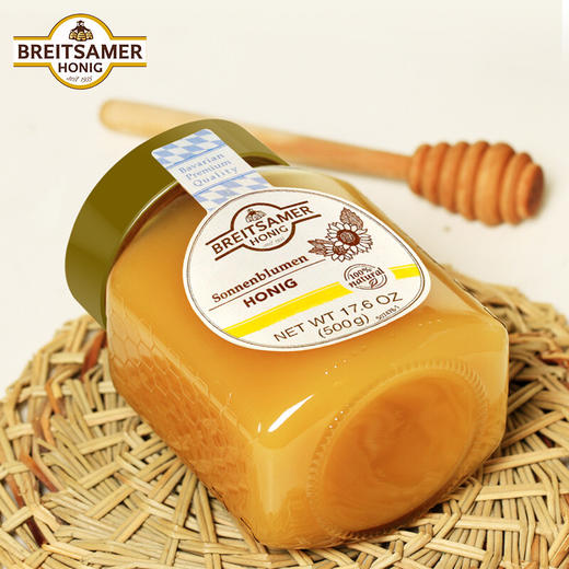 德国贝斯玛蜂蜜500g 黑森林/精选/向日葵纯蜂蜜营养丰富 022823/022824/031880 商品图2