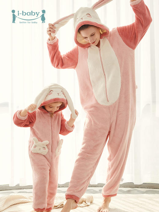 【儿童款】ibaby×outlast太空科技恒温牛奶绒儿童家居服可爱造型睡袍保暖卡通全家亲子装套装 商品图0