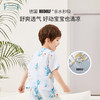 【内购】ibaby×outlast太空科技恒温宝宝家居服【分体衣】儿童纱布居家贴身套装 睡衣薄春夏 商品缩略图3