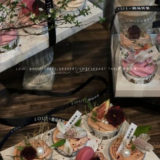 春华秋实纸杯蛋糕（所有绿植均不可食用！） 商品图1