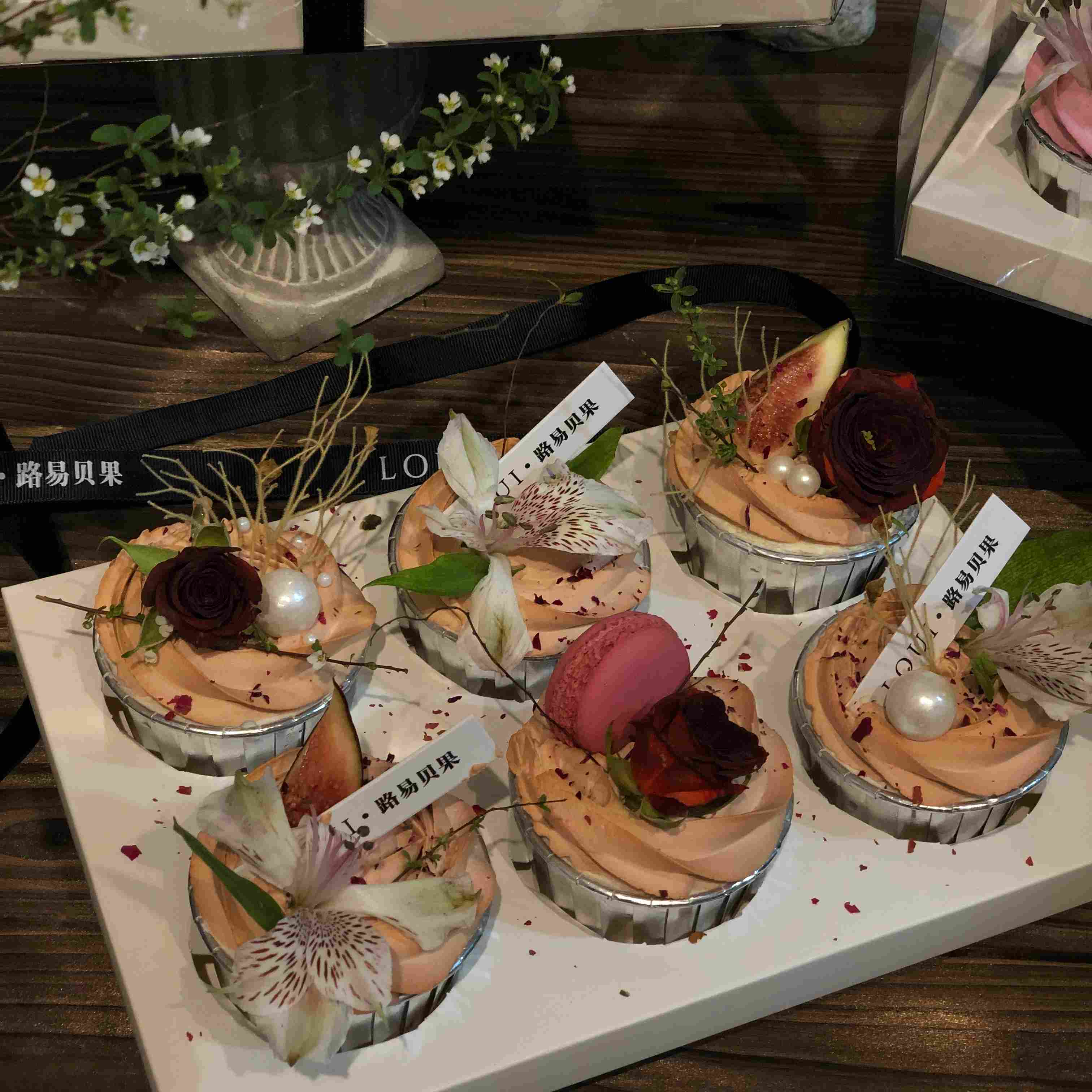 春华秋实纸杯蛋糕（所有绿植均不可食用！）