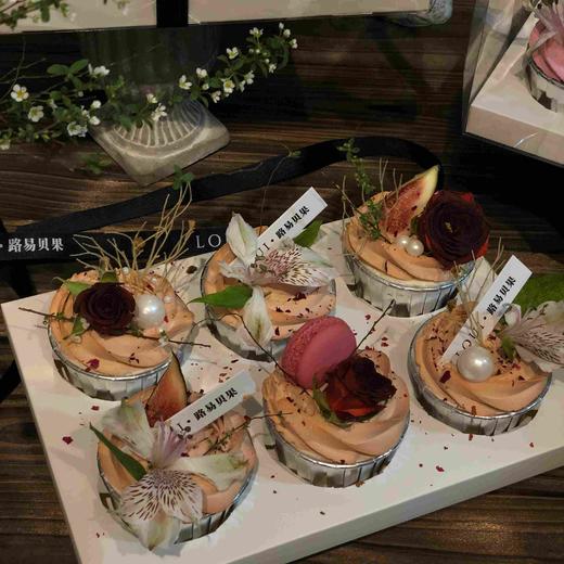 春华秋实纸杯蛋糕（所有绿植均不可食用！） 商品图0