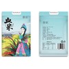 新疆察农血糯米  有机大米5斤/10斤/礼盒装 新疆特产 商品缩略图4