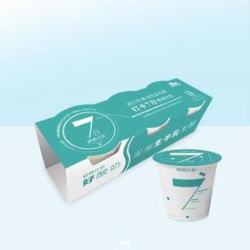 明一七日舒畅计划风味发酵乳100g*3【LY】