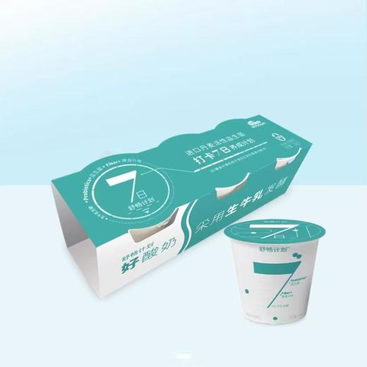 明一七日舒畅计划风味发酵乳100g*3【LY】 商品图0