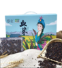 新疆察农血糯米  有机大米5斤/10斤/礼盒装 新疆特产 商品缩略图1
