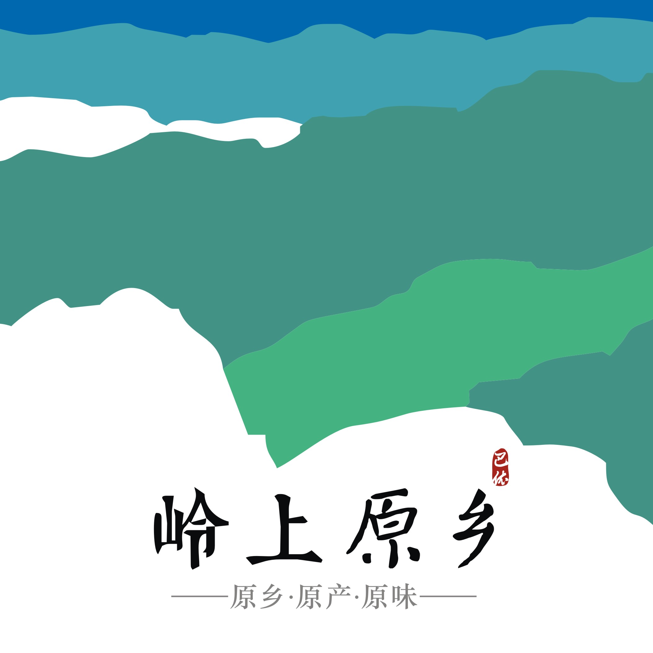 店铺logo
