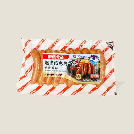 伊藤烟熏维也纳香肠（减盐）  180g 商品图0