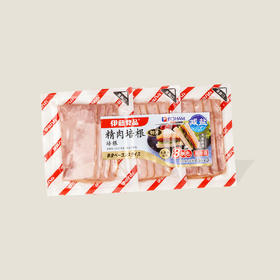伊藤精肉培根3连包（减盐）  135g