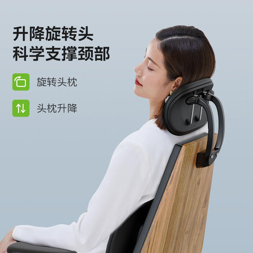 【豪华版】米乔人体工学护脊减压椅【十项可调，有效减轻腰椎压力】 商品图3