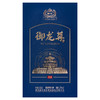 【年货节直降500元】2022年 国台 御龙尊鸿瑞  酱香型  53度 500ml x6 【整箱】 商品缩略图3