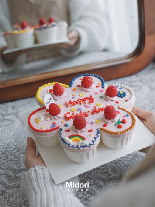 阔阔爱爱 | 7粒纸杯装 商品图1