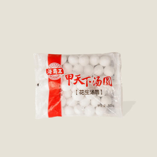 海霸王甲天下汤圆（花生汤圆） 500g 商品图0