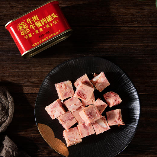 【插秧双十一】爱妻牛排火锅 牛肉午餐肉198g*6罐 【赠火腿午餐肉198g*1罐】 [福利品] 商品图3