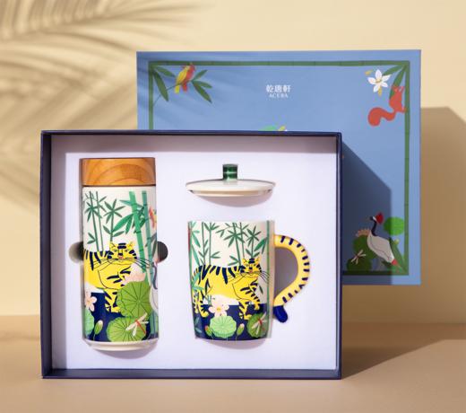 法国插画师联名款 日出之地系列随身杯+马克杯套装 商品图0