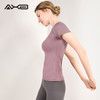 2022爱暇步春夏新品运动瑜伽服A22067JDA 商品缩略图8