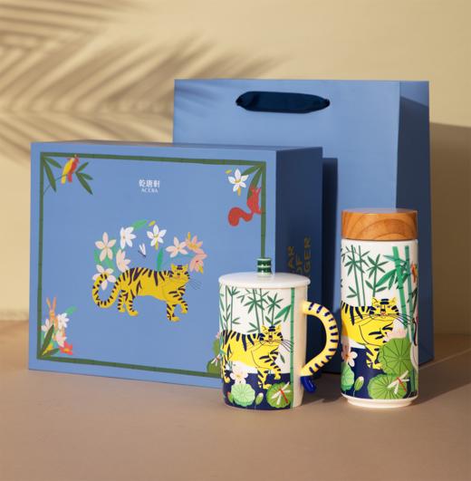 法国插画师联名款 日出之地系列随身杯+马克杯套装 商品图1