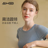 2022爱暇步春夏新品运动瑜伽服A22067JDA 商品缩略图11