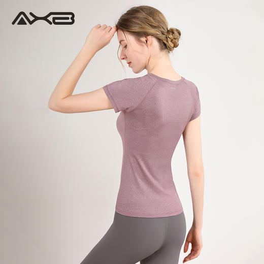 2022爱暇步春夏新品运动瑜伽服A22067JDA 商品图5