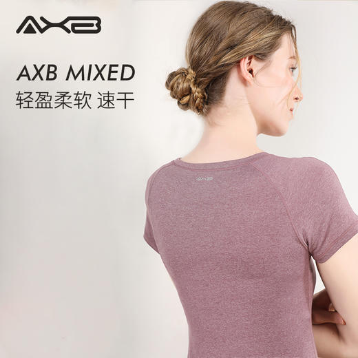 2022爱暇步春夏新品运动瑜伽服A22067JDA 商品图6