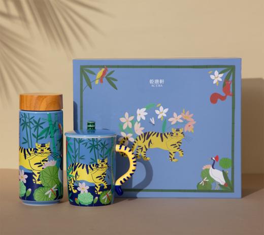 法国插画师联名款 日出之地系列随身杯+马克杯套装 商品图3