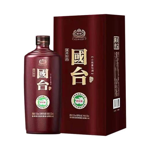 【2021年】 国台铁盖（陈年珍品） 53度 500ml单瓶 商品图2