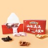 正安优选·山楂鸡内金软糕   酸甜可口   独立小袋 商品缩略图4