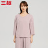 Threegun三枪 【爽滑竹棉】抽条纹V领女士八分袖上衣打底衫-24080A011 商品缩略图3