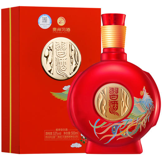 【直降100!】 2022年孤品  习酒 窖藏 喜宴 53度 酱香型白酒 500ml*6 商品图1