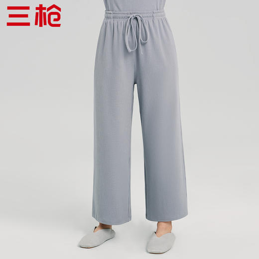 Threegun三枪 【抽条爽滑竹棉】女士九分家居裤睡裤-61226B011 商品图0
