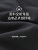 Threegun三枪 【水柔弹力棉】男士家居长裤睡裤-60907B911 商品缩略图4